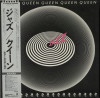 Vinil "Japan Press" Queen – Jazz (VG++), Rock