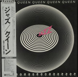 Cumpara ieftin Vinil &quot;Japan Press&quot; Queen &ndash; Jazz (VG++), Rock