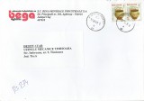 Romania, plic circulat intern 19, 2009