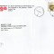 Romania, plic circulat intern 19, 2009