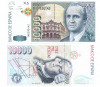 Spania 10000 Pesetas 1992-96 P-166 UNC Bancnota (val. cat. 225$) Bancnote Spania