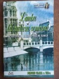 Limba si literatura romana pentru clasa a VIII-a- N. Erceanu, A. Ilian