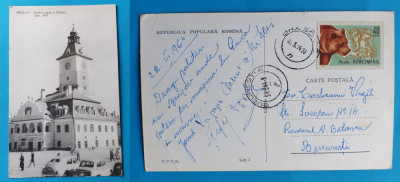 Carte Postala circulata veche anul 1964 - RPR Brasov vechea casa a Sfatului foto