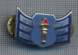 AX 888 INSIGNA-AVIATIE -AIR FORCE ROTC AIRMAN 1ST CLASS -SUA-PENTRU COLECTIONARI