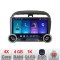 Navigatie Mitsubishi Spacestar Kit-spacestar Edotec 4+64 10.5 inch Incell 1K android Wifi 5Ghz gps internet CarStore Technology
