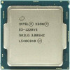 Procesor PC Intel Xeon 4 CORE E3-1220 v5 SR2LG 3GHz LGA1151