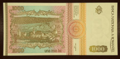 1000 Lei Septembrie 1991 UNC foto