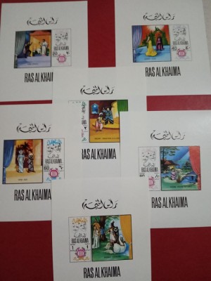 RAS AL KHAIMA, TEATRU - 6 COLIȚE MNH IMPERF. foto