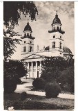 CPIB 22768 - CARTE POSTALA - SATU MARE. CATEDRALA, RPR, 1958, Circulata, Fotografie