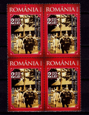 RO 2006 LP1721 &amp;quot;Muzeul Satului Dimitrie Gusti/Regele Carol II&amp;quot;, bloc 4 ,MNH foto