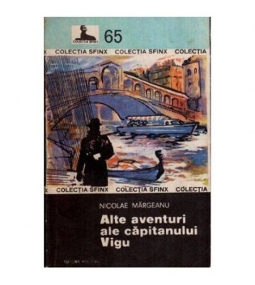 Nicolae Margeanu - Alte aventuri ale capitanului Vigu - 116492 foto