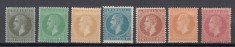 ROMANIA 1872 LP 38 REGELE CAROL I EMISIUNEA PARIS GUMA ORIGINALA SERIE SARNIERA VALORILE 5 BANI SI 25 BANI PROBLEME DE CALITATE CONFORM FOTO foto
