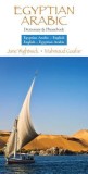 English-Egyptian Arabic Dictionary &amp; Phrasebook
