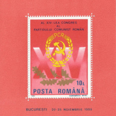 România, LP 1232/1989, Al XIV-lea Congres al P.C.R., coliţă dantelată, MNH