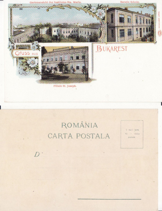 Bucuresti -Baratia, Institutul Sf. Maria, Sf.Iosif-litografie, catolicism,rara