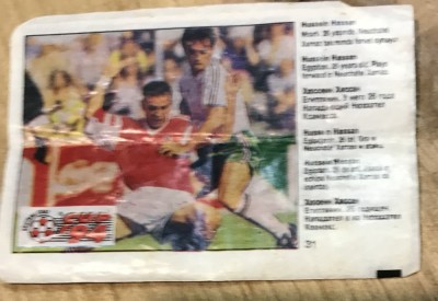 COLOB Actibild Fodbal 1994 Nr. 21 foto