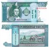 Mongolia 10 Tugrik 1993 UNC Bancnota Asiatica Ne流通ata