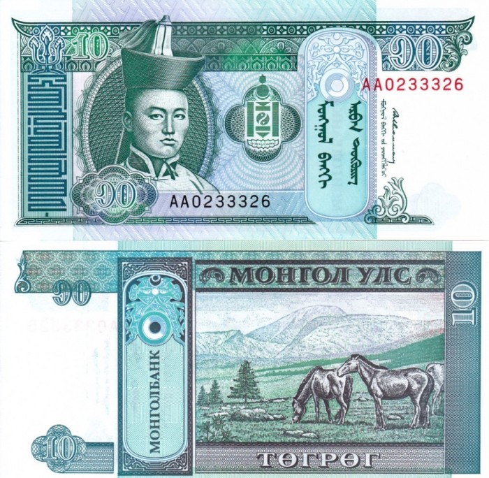 MONGOLIA 10 tugrik 1993 UNC!!!