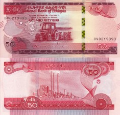 ETIOPIA 50 birr 2020 UNC!!!