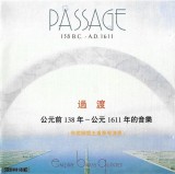Empire Brass Quintet &ndash; Passage 138 B.C. - A.D. 1611, CD