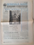 ziarul romania mare 24 iulie 1992-redactor sef corneliu vadim tudor