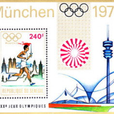 Senegal 1972 - Jocurile Olimpice Munchen, colita neuzata