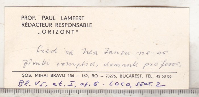 bnk div Carte de vizita cu felicitare olografa - Paul Lampert