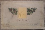 La multi ani!// Felicitare tip CP 1916, Necirculata, Printata