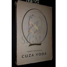 CUZA VODA