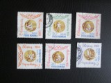 ROMANIA LOT STAMPILAT=36