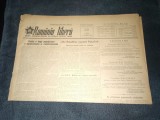 ZIARUL ROMANIA LIBERA 26 DECEMBRIE 1953