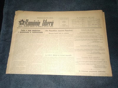 ZIARUL ROMANIA LIBERA 26 DECEMBRIE 1953 foto