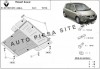 Scut metalic motor Renault Scenic 2 II fabricat incepand cu 2004 APS-19,134, SCUT PROTECTION
