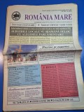 ziarul romania mare 11 iunie 2004 - redactor sef corneliu vadim tudor