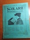 scolarii iunie 1915-revista instructiva si educativa pt scolari si tineret