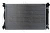 NRF 58360 EASY FIT Radiator, racire motor