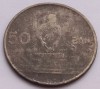 Romania , 50 Bani 1955