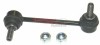Brat/bieleta suspensie, stabilizator HONDA CR-V II (RD) (2001 - 2006) METZGER 53023114