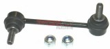 Brat/bieleta suspensie, stabilizator HONDA CR-V I (RD) (1995 - 2002) METZGER 53023114