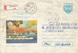 Romania, Vasul &quot;Muntenia&quot; in portul Sulina, plic circulat, 1978