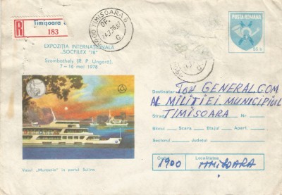 Romania, Vasul &amp;quot;Muntenia&amp;quot; in portul Sulina, plic circulat, 1978 foto