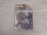 JORGE LUIS BORGES - CARTEA DE NISIP