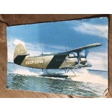 CPA. Carti Postale TematiceAviatie avion AN 2