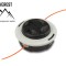 Mosor motocoasa cu fir Stihl Autocut C26-2 10 x 1.0Z EVEREST (4002 710 2169)