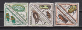 AFRICA CENTRALA 1962 INSECTE MI.1-6 MNH, Nestampilat