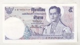 bnk bn Thailanda 5 Baht ND (1969-1973) circulata