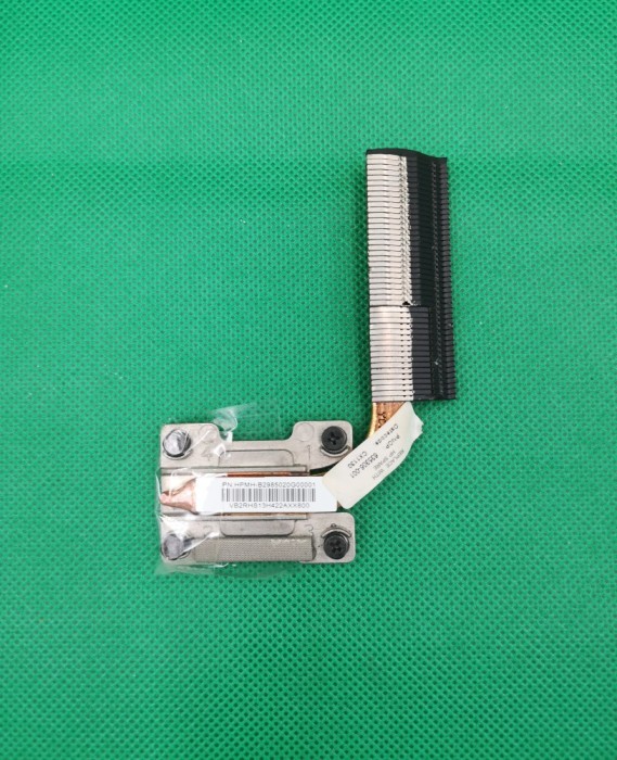 HP Pavilion dm1 Radiator racire heatsink 635306-001 SWAP