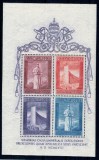 Vatican 1958 - Expo Bruxelles, colita neuzata