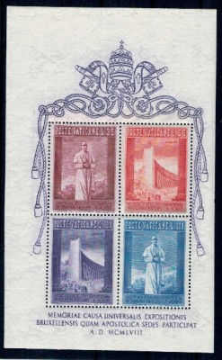 Vatican 1958 - Expo Bruxelles, colita neuzata foto