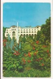 RF136 - Carte Postala - Brasov, circulata 1968